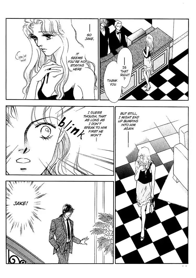 Silver (FUJITA Kazuko) Chapter 47 24